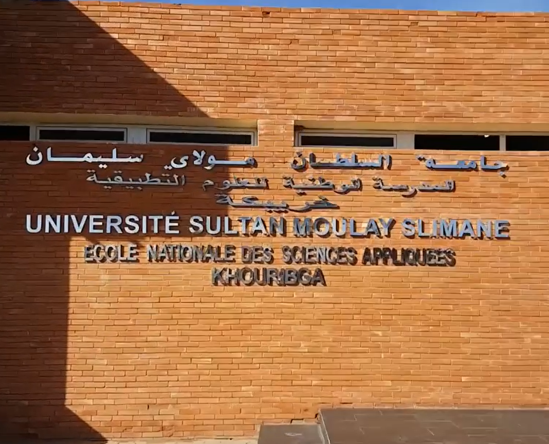 Sign on the ENSA Khouribga campus identifying Sultan Moulay Slimane University and the National School of Applied Sciences.